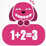صورة 1+2=3