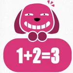 صورة 1+2=3