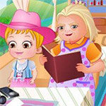 صورة Baby Hazel Granny House