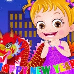 صورة Baby Hazel New Year Party