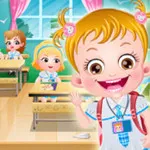 صورة Baby Hazel School Hygiene
