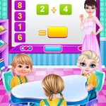 صورة Frozen School