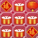صورة Happy Year Pop