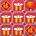 صورة Happy Year Pop