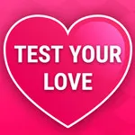 صورة Love Tester 3