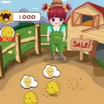 صورة Mia Pasture Life