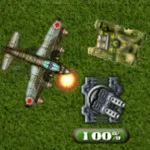 صورة Tank Defender 2