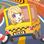 صورة Taxi Of Day