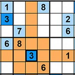 صورة Ultimate Sudoku