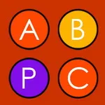 صورة Word Puzzle